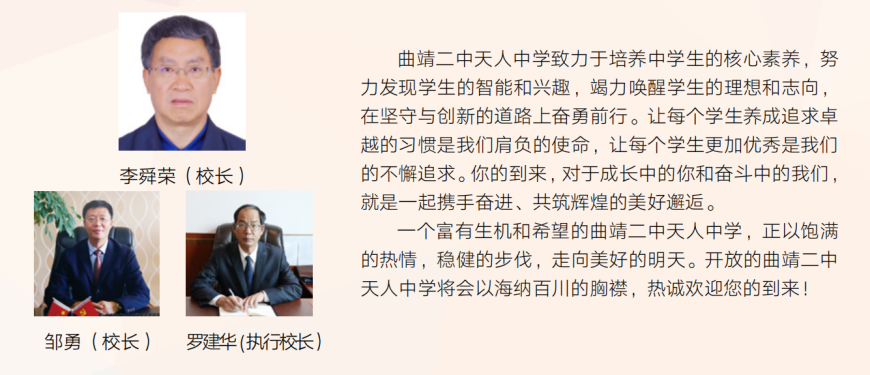 微信圖片_20200807172921.png 微信圖片_20200807172921.png